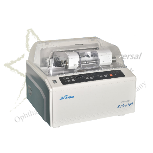  Auto Lens Edger *(SJG-6189)* <br>
