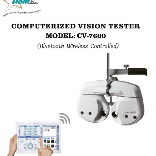 Computerized Vision Tester I-Optik<br> *CV-7600*